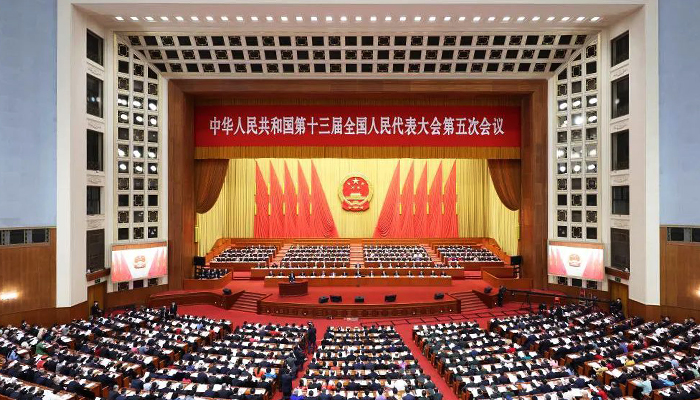 bifa·必发(中国)唯一官方网站