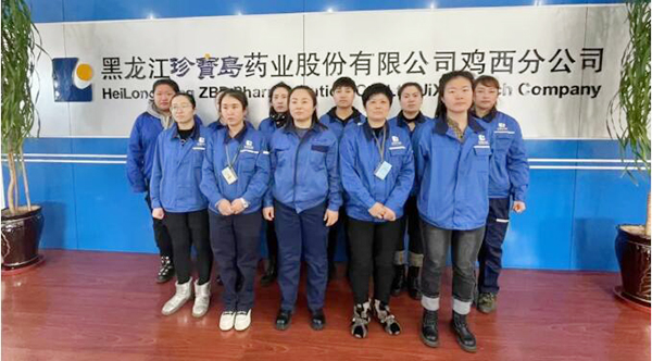 bifa·必发(中国)唯一官方网站