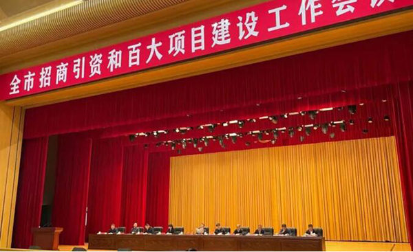 bifa·必发(中国)唯一官方网站