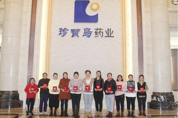 bifa·必发(中国)唯一官方网站