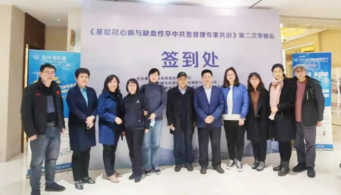 bifa·必发(中国)唯一官方网站