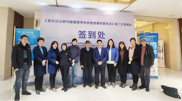 bifa·必发(中国)唯一官方网站