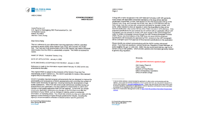 bifa·必发(中国)唯一官方网站