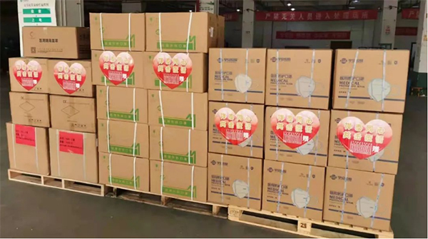 bifa·必发(中国)唯一官方网站