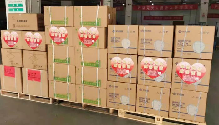 bifa·必发(中国)唯一官方网站