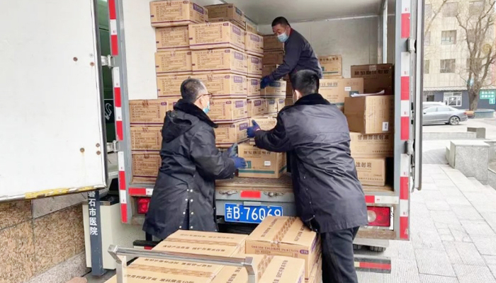 bifa·必发(中国)唯一官方网站