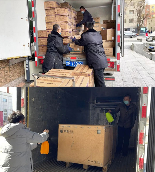 bifa·必发(中国)唯一官方网站