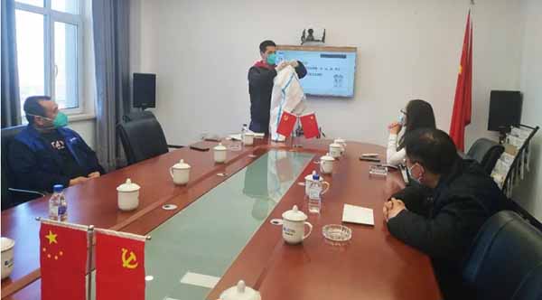 bifa·必发(中国)唯一官方网站