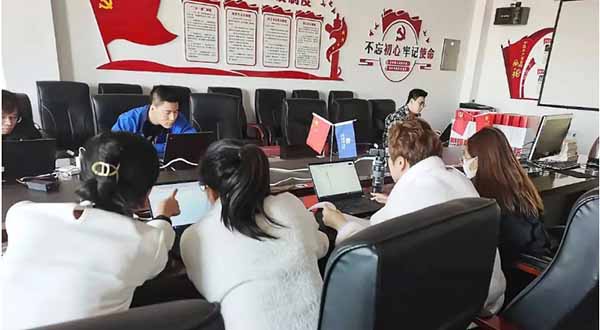 bifa·必发(中国)唯一官方网站