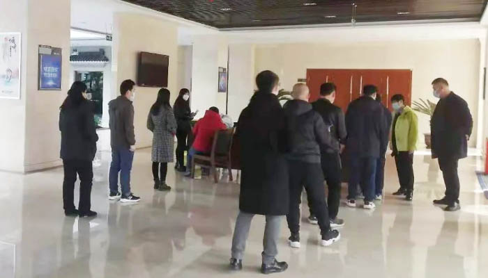 bifa·必发(中国)唯一官方网站