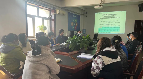 bifa·必发(中国)唯一官方网站