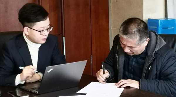 bifa·必发(中国)唯一官方网站