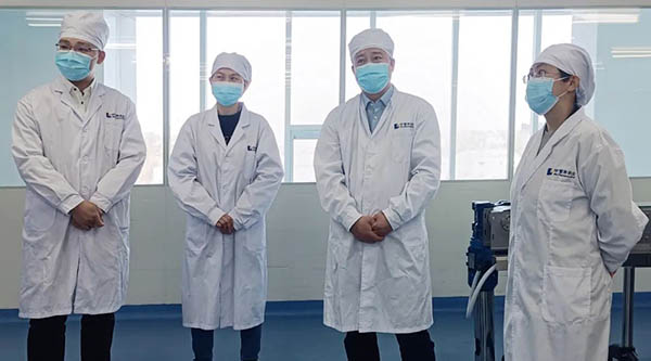 bifa·必发(中国)唯一官方网站