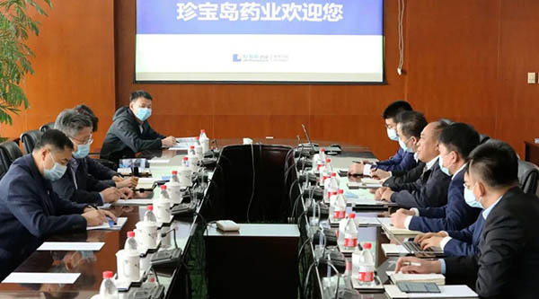 bifa·必发(中国)唯一官方网站