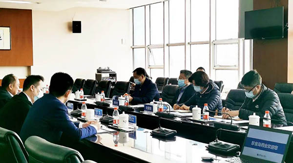 bifa·必发(中国)唯一官方网站