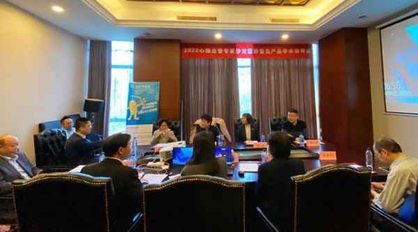 bifa·必发(中国)唯一官方网站