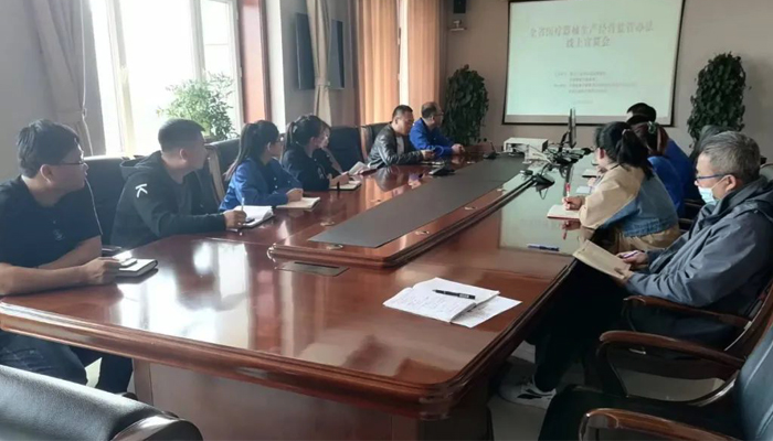 bifa·必发(中国)唯一官方网站