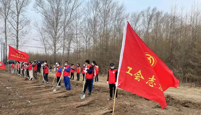 bifa·必发(中国)唯一官方网站