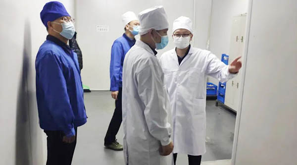 bifa·必发(中国)唯一官方网站