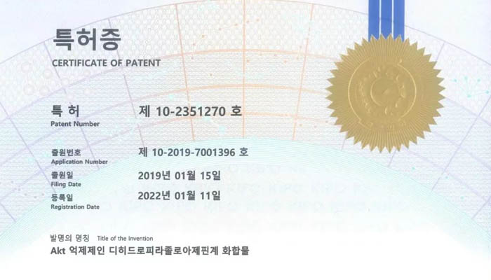 bifa·必发(中国)唯一官方网站