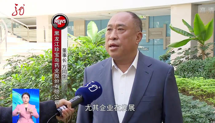 bifa·必发(中国)唯一官方网站