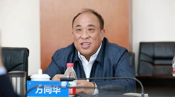 bifa·必发(中国)唯一官方网站