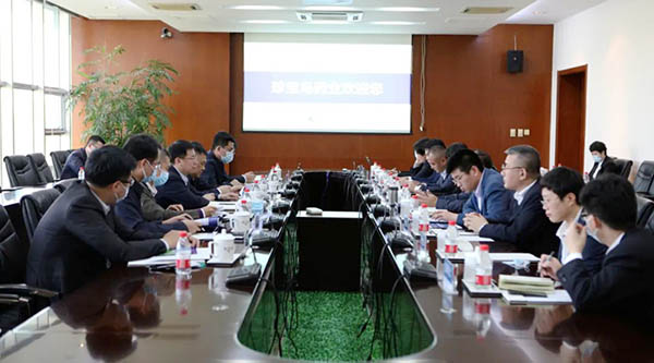 bifa·必发(中国)唯一官方网站