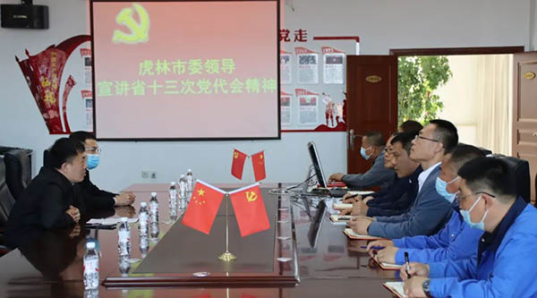 bifa·必发(中国)唯一官方网站