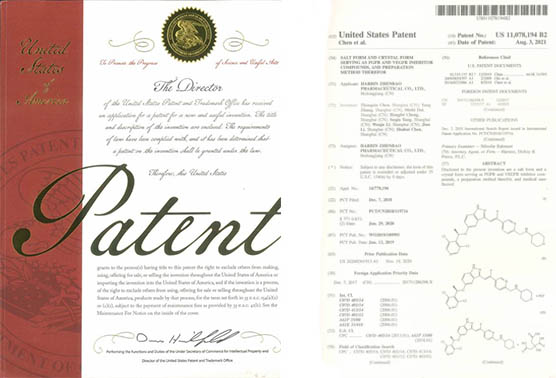 bifa·必发(中国)唯一官方网站
