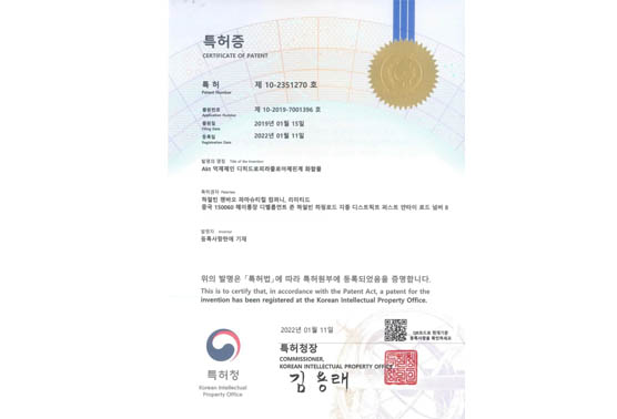 bifa·必发(中国)唯一官方网站