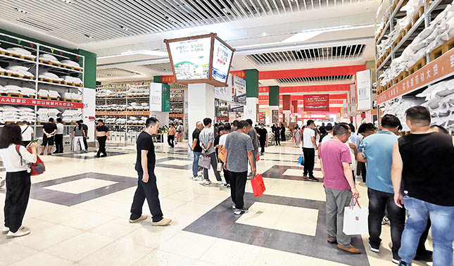 bifa·必发(中国)唯一官方网站