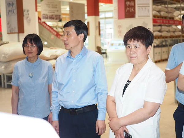 bifa·必发(中国)唯一官方网站