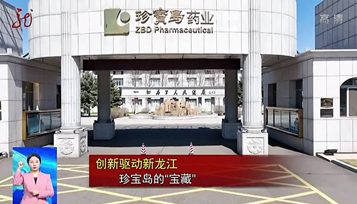 bifa·必发(中国)唯一官方网站