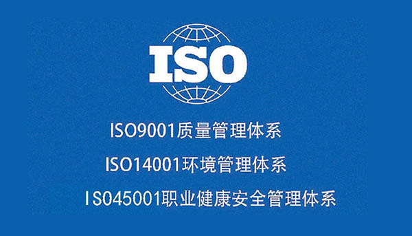 bifa·必发(中国)唯一官方网站