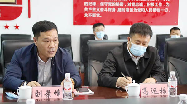 bifa·必发(中国)唯一官方网站