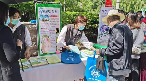 bifa·必发(中国)唯一官方网站