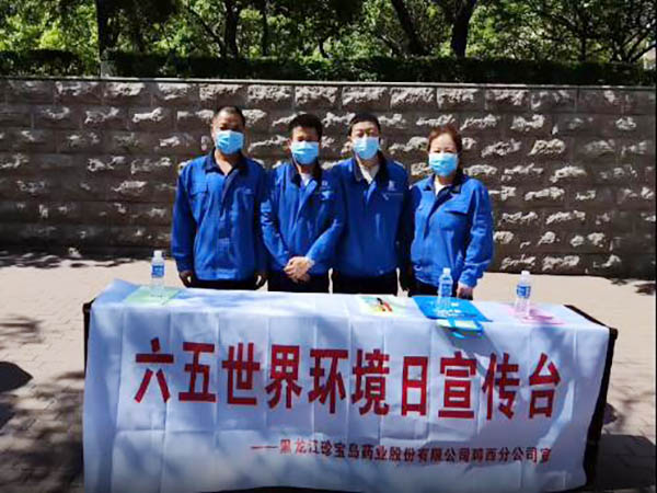 bifa·必发(中国)唯一官方网站