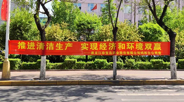 bifa·必发(中国)唯一官方网站