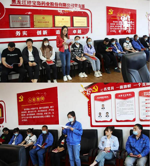 bifa·必发(中国)唯一官方网站