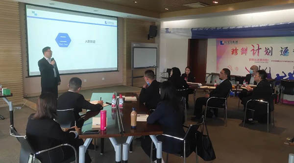 bifa·必发(中国)唯一官方网站