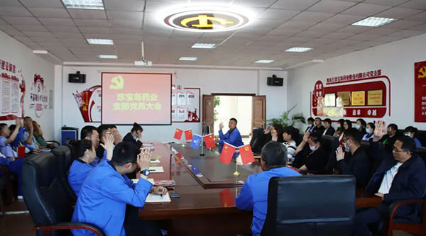 bifa·必发(中国)唯一官方网站