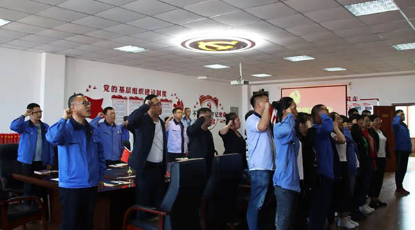 bifa·必发(中国)唯一官方网站