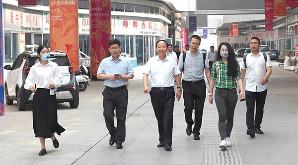 bifa·必发(中国)唯一官方网站