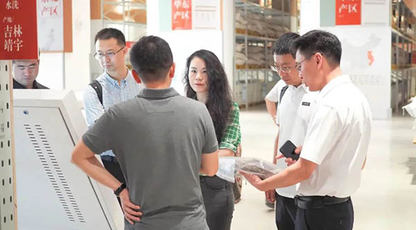 bifa·必发(中国)唯一官方网站