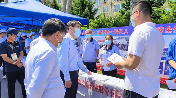 bifa·必发(中国)唯一官方网站