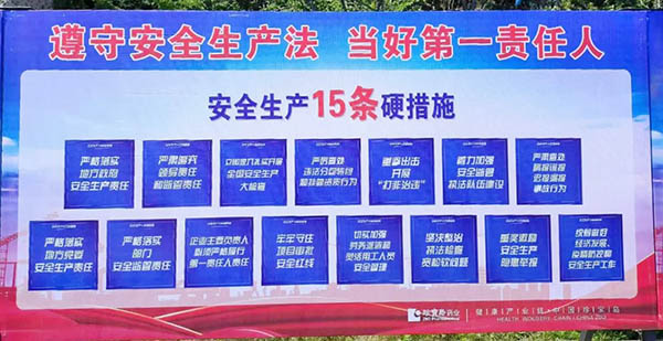 bifa·必发(中国)唯一官方网站