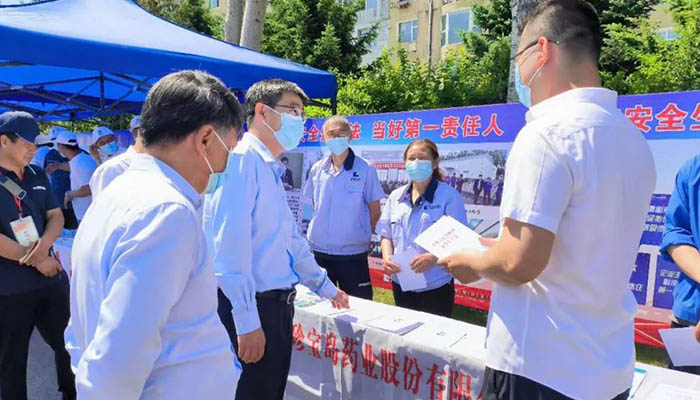 bifa·必发(中国)唯一官方网站