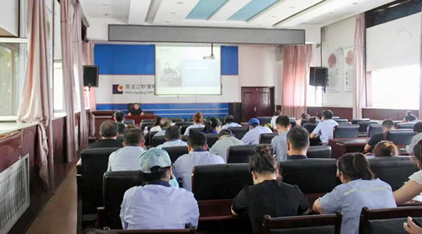 bifa·必发(中国)唯一官方网站