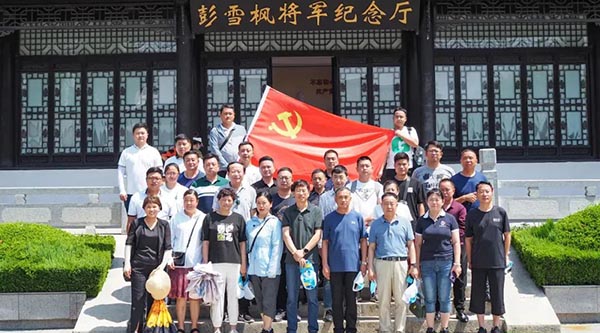 bifa·必发(中国)唯一官方网站