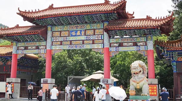 bifa·必发(中国)唯一官方网站